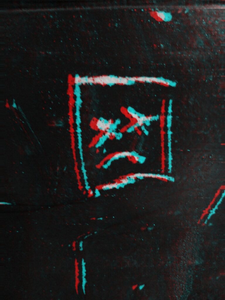 Anaglyph Render 6